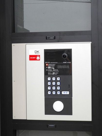 �y���̑��z�@