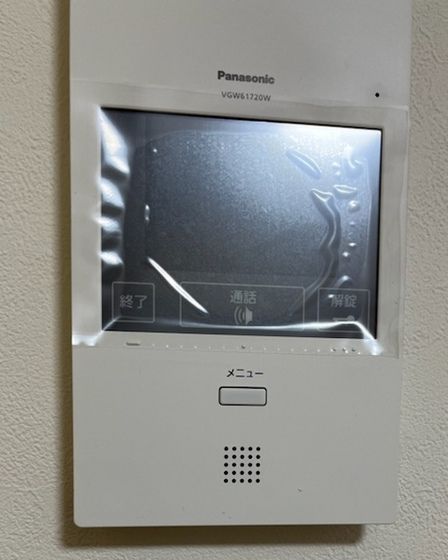 �y�Z�L�����e�B�z�@�C���^�[�t�H��