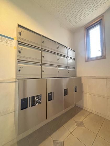 �y���̑��ݔ��z�@