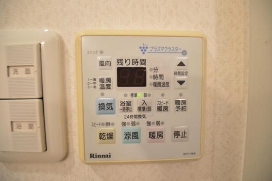 �y���̑��ݔ��z�@���������@�t���I�I