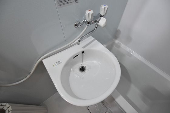 �y���̑��z�@