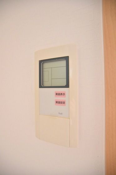 �y���̑��ݔ��z�@�I�[���d��