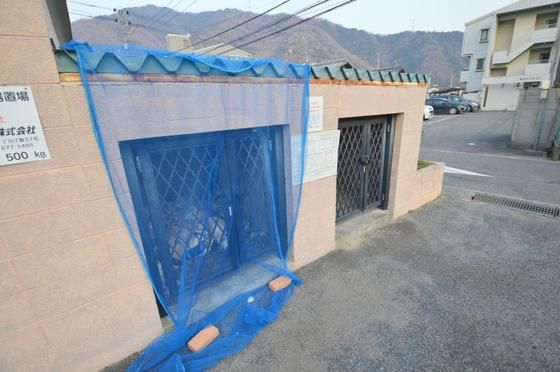 �~�n�����ݒu����