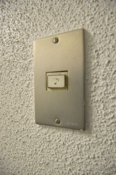 �y�Z�L�����e�B�z�@���փ`���C��