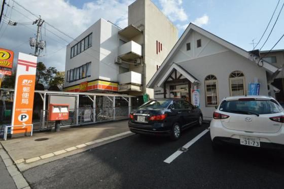 �y���Ӂz�@�X�֋�