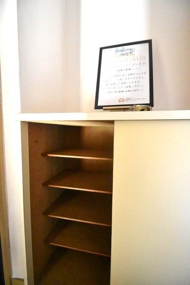 �y���̑��z�@