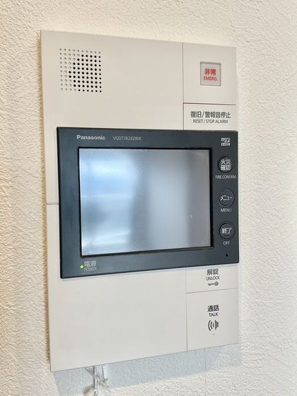 �y�Z�L�����e�B�z�@