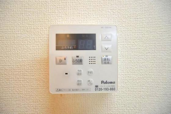 �y�L�b�`���z�@