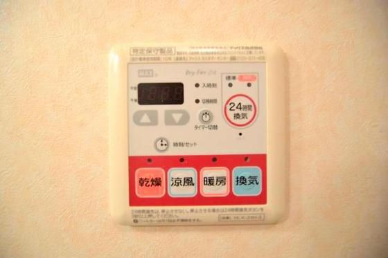 �y���̑��ݔ��z�@