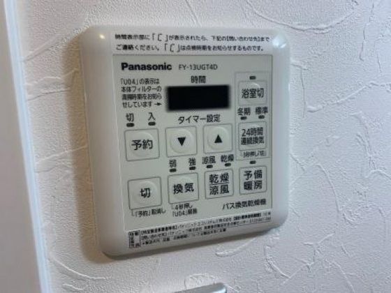 �y���̑��ݔ��z�@