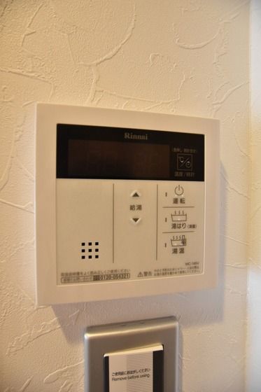 �y���̑��z�@