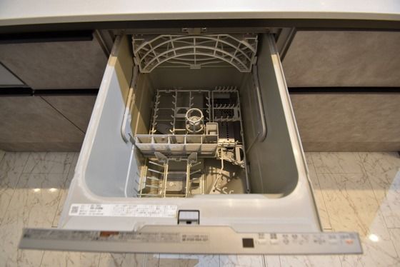 �y���̑��ݔ��z�@