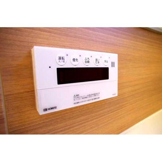 �y���̑��ݔ��z�@