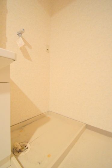 �y���̑��ݔ��z�@��