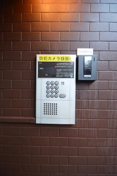 �y�Z�L�����e�B�z�@�I�[�g���b�N�t�̃t�@�~���[����