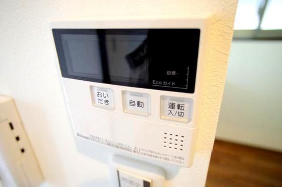 �y���̑��ݔ��z�@