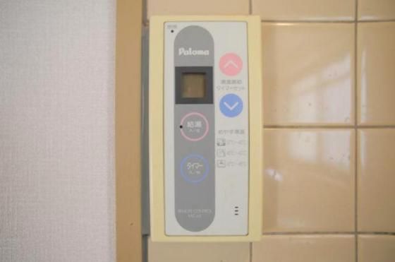 �y���̑��ݔ��z�@