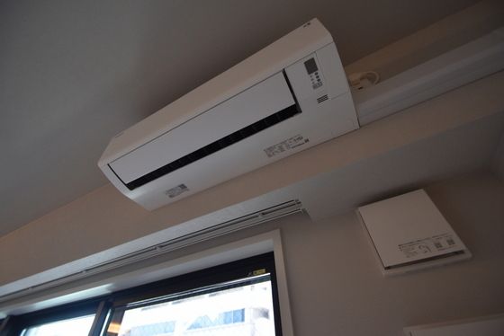 �y���̑��ݔ��z�@