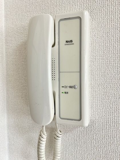 �y�Z�L�����e�B�z�@