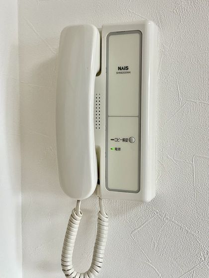 �y�Z�L�����e�B�z�@