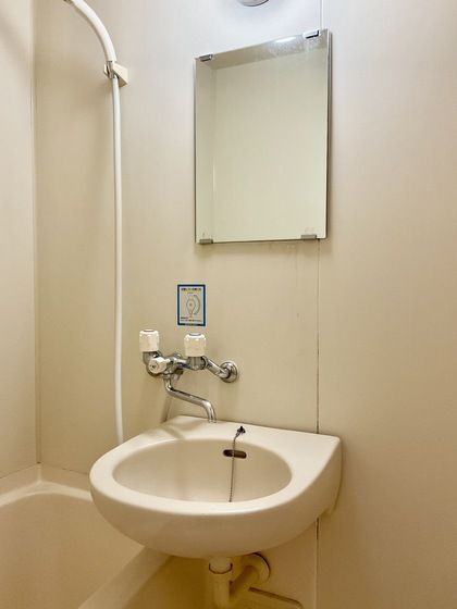 �y���ʏ��z�@