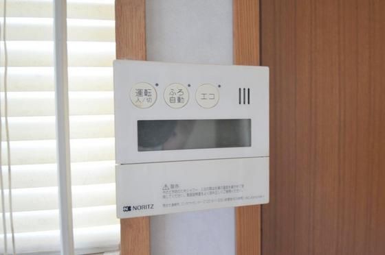 �y���̑��ݔ��z�@