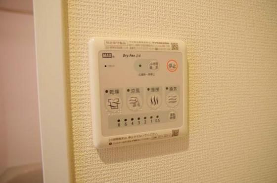 �y���̑��ݔ��z�@�������F����(�C���[�W)