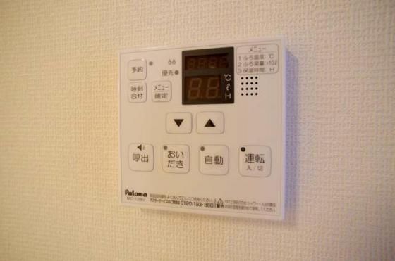 �y���̑��z�@�������F����(�C���[�W)