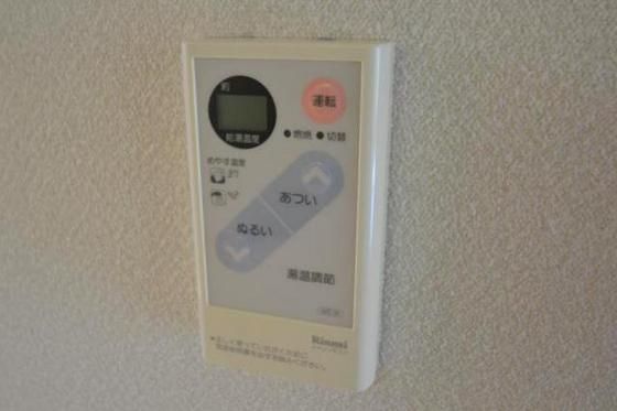 �y���̑��z�@