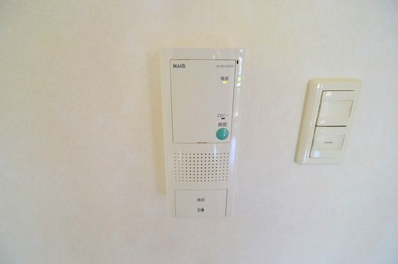 �y�Z�L�����e�B�z�@