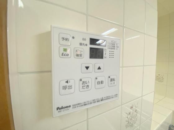 �y���̑��z�@