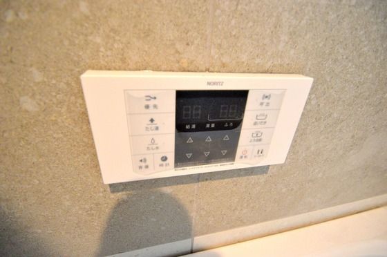 �y���̑��ݔ��z�@