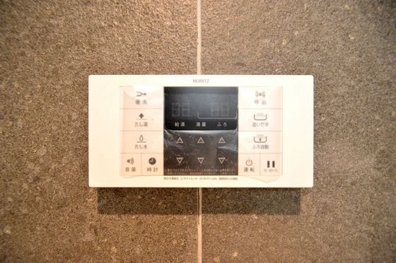 �y���̑��ݔ��z�@