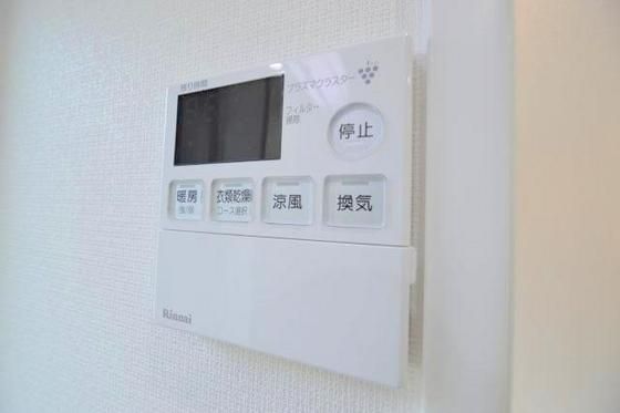 �y���̑��ݔ��z�@