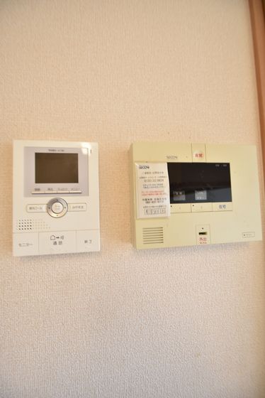 �y�Z�L�����e�B�z�@