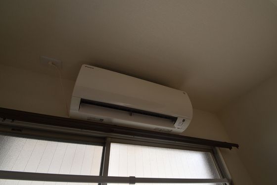 �y���̑��ݔ��z�@