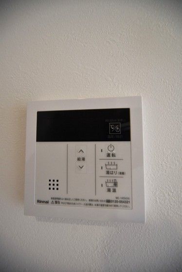 �y���̑��z�@