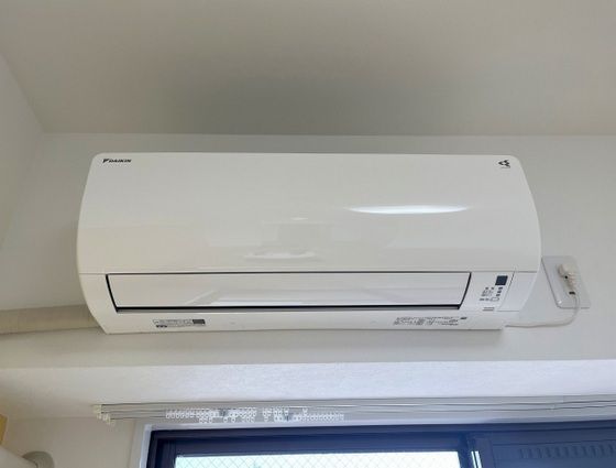 �y���̑��ݔ��z�@