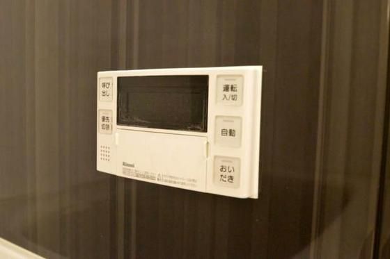 �y���̑��z�@