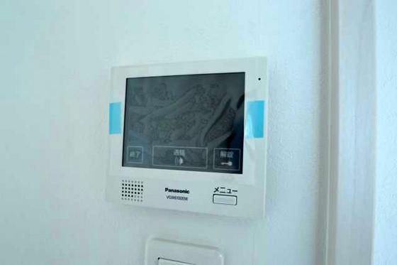 �y���̑��ݔ��z�@