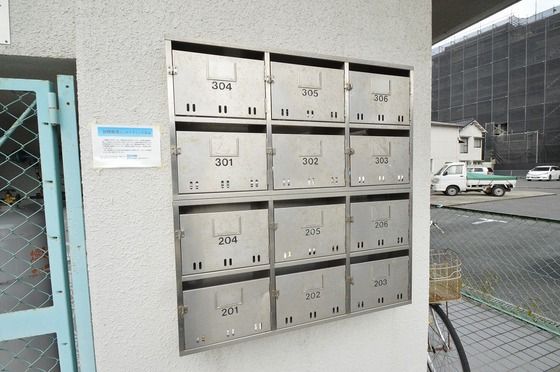 �W���|�X�g