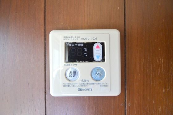 �y���̑��z�@�����ݔ��L���