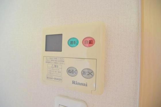 �y���̑��ݔ��z�@