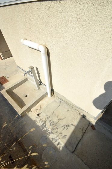 �y���̑��z�@���O����@�u��