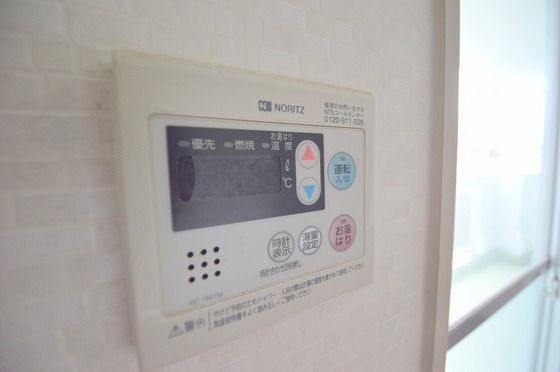 �y���̑��ݔ��z�@