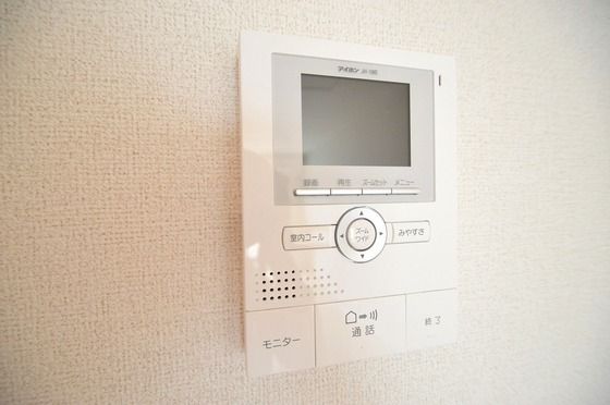 �y���̑��ݔ��z�@