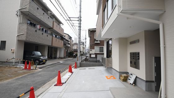 �~�n�����ԏ�