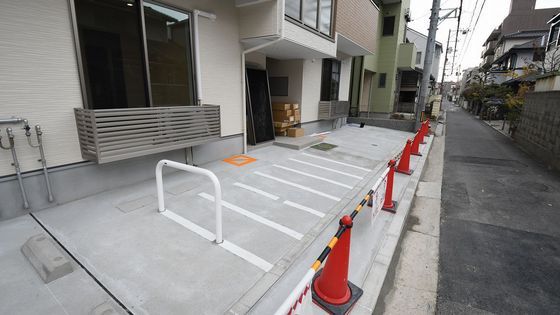 ��p�o�C�N�u����