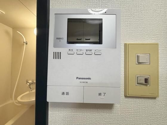 �y�Z�L�����e�B�z�@