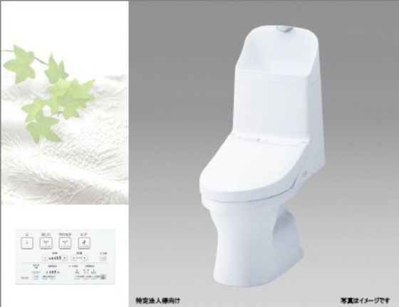 �y�g�C���z�@